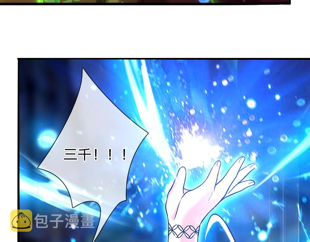 第71话 冰封三千50