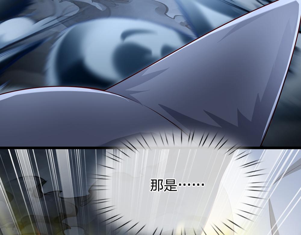 第195话 远方的呼唤85