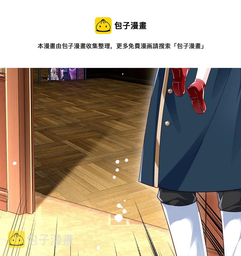 第115话 来不及了！24