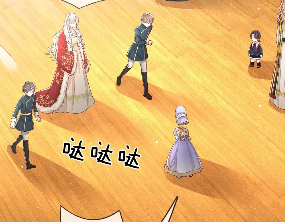第309话 小学鸡吵架5