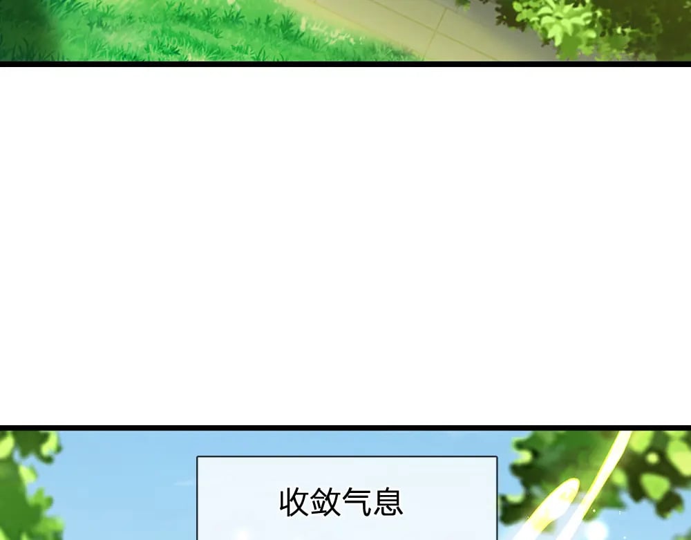第266话 他还是个孩子……51