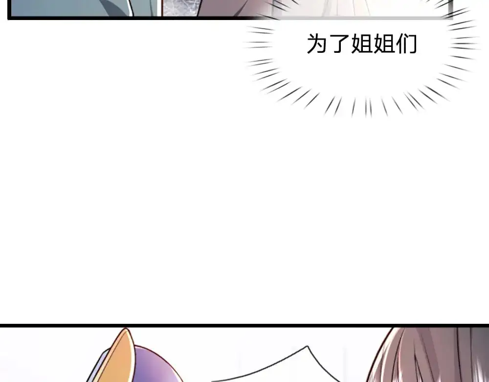 第274话 决不后退35