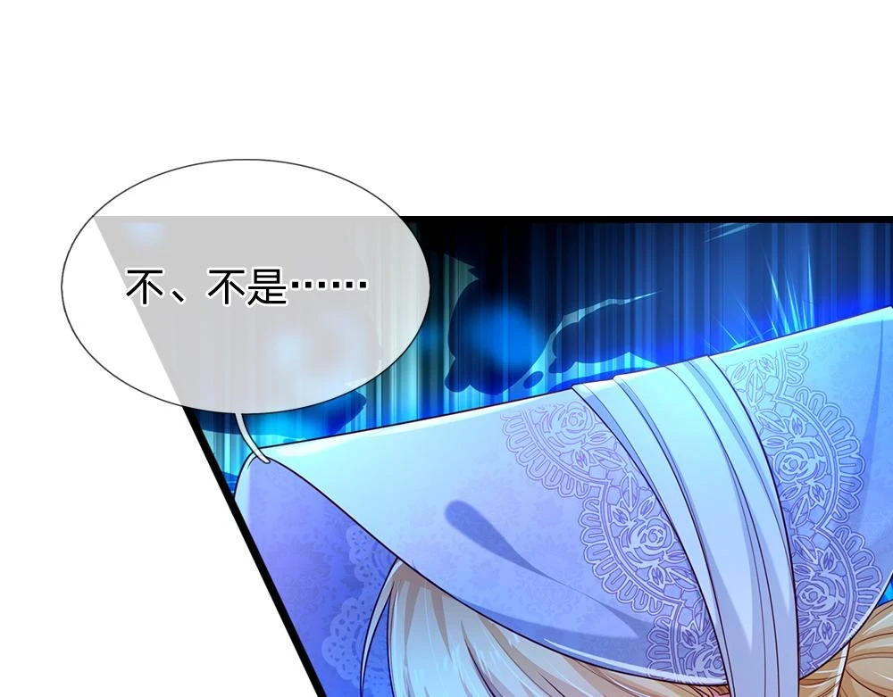 第201话 又要重新开始了吗？57