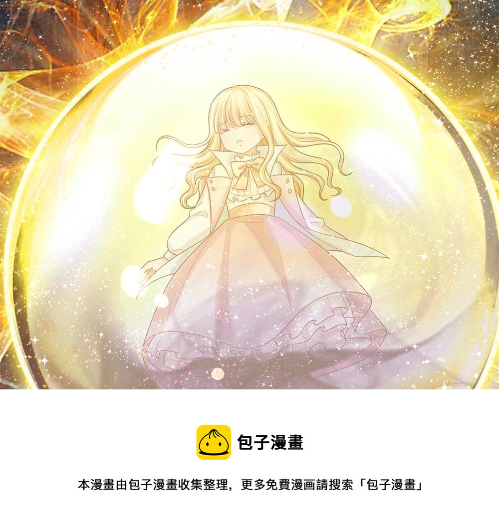 第106话 我带你回家28