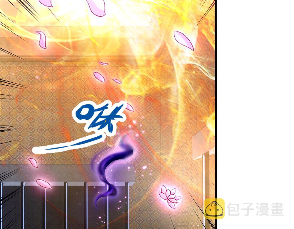 第113话 伊蒂丝超棒哒！98