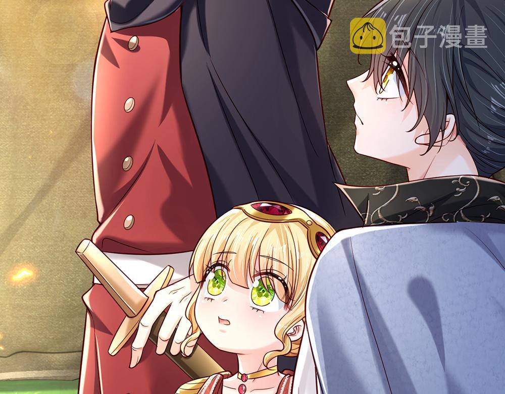 第148话 谁敢质疑她8