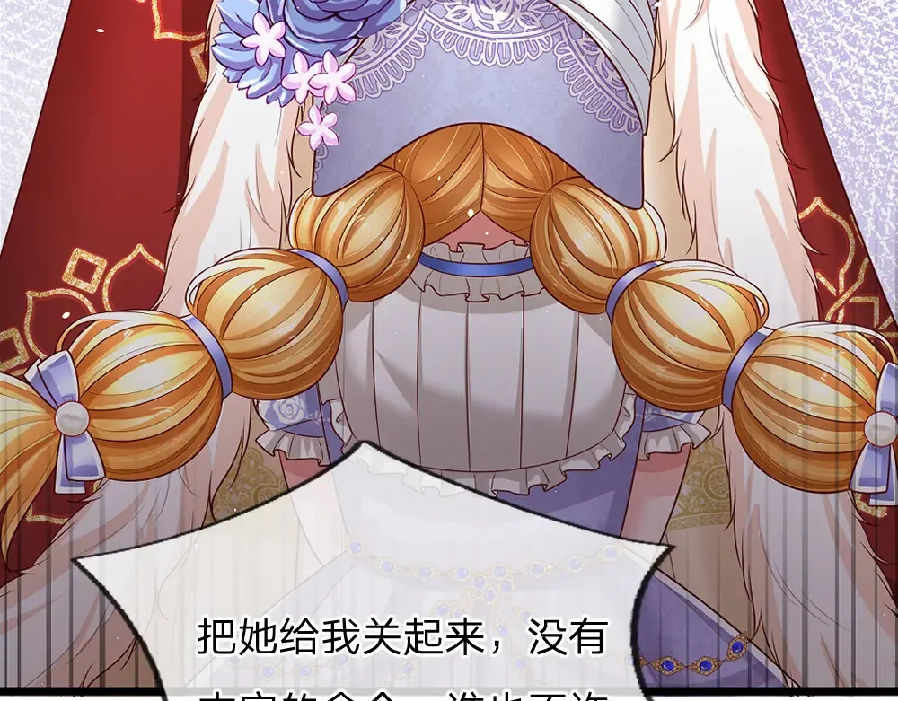 第308话 做个了断83