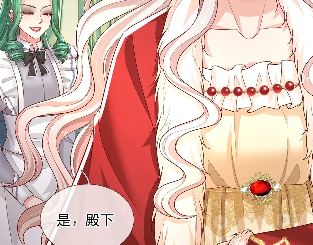 第309话 小学鸡吵架24