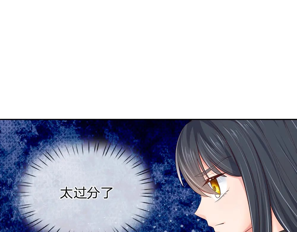第268话 一切都只是假的58