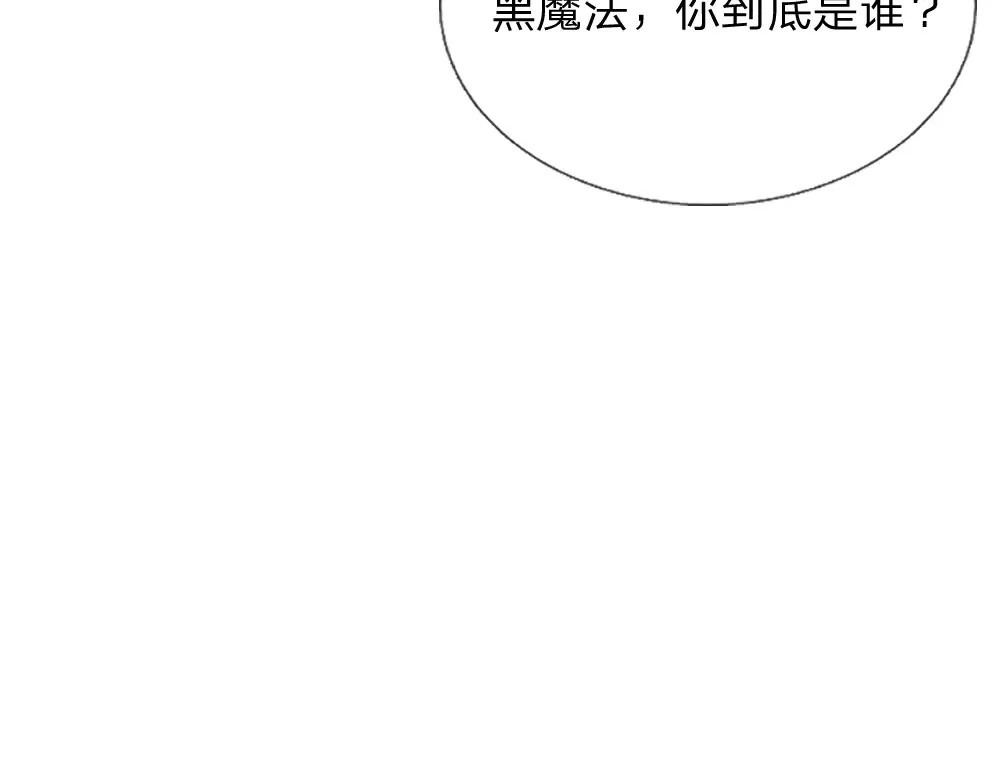 第334话 反常60