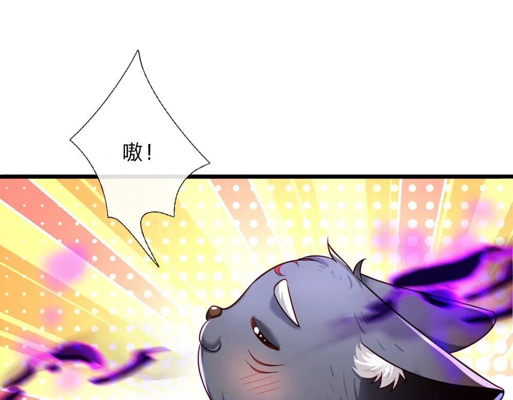 第254话 黑暗力量……的源头57