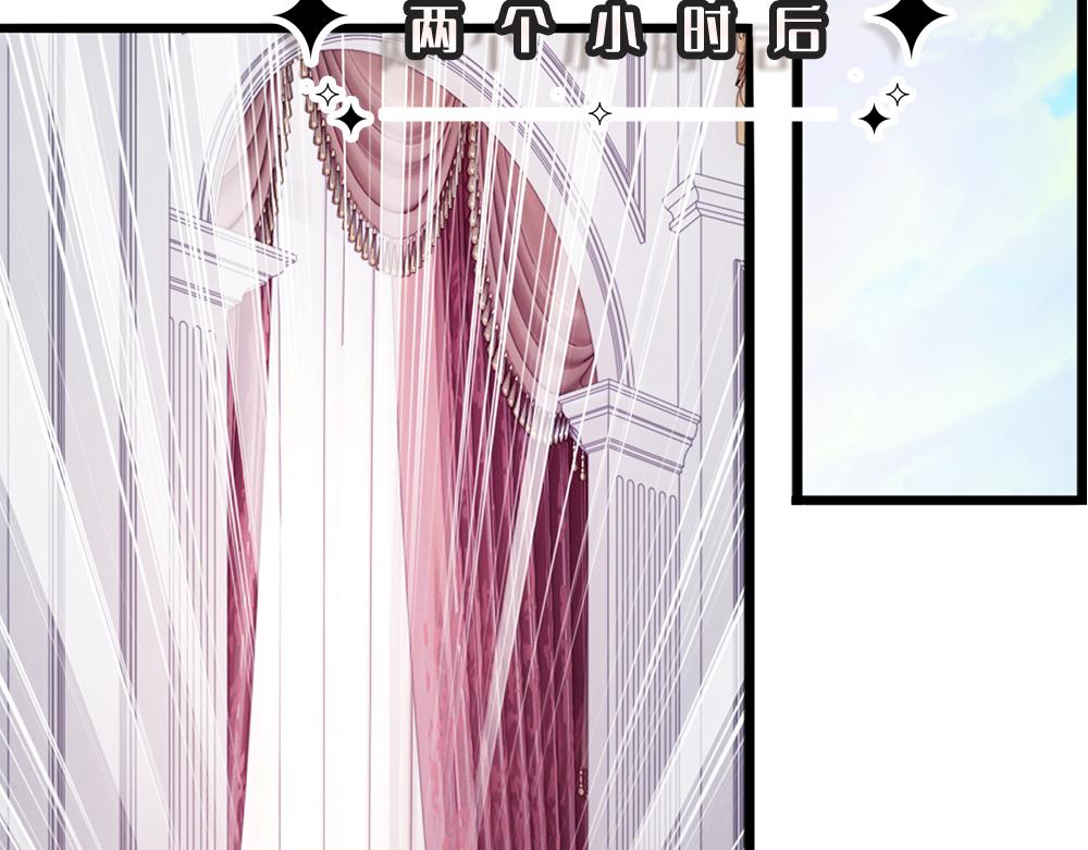 第110话 被发现的秘密18