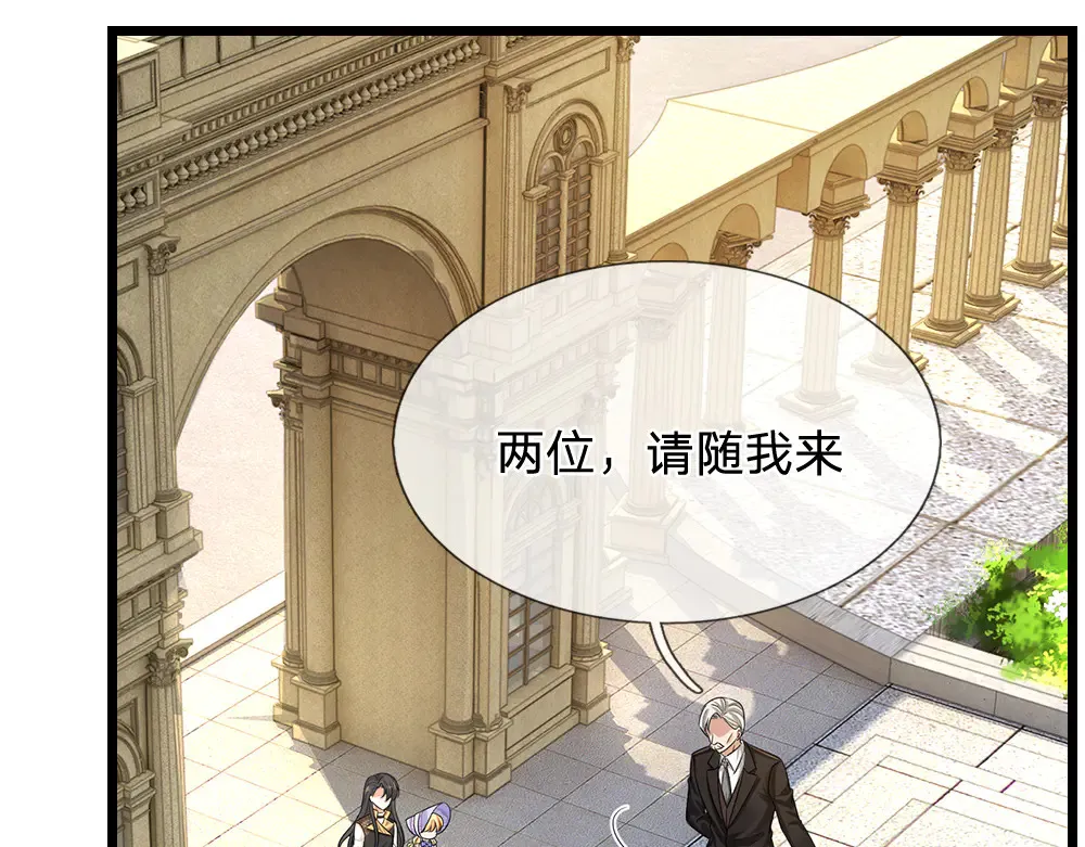 第326话 不是你想的那样79
