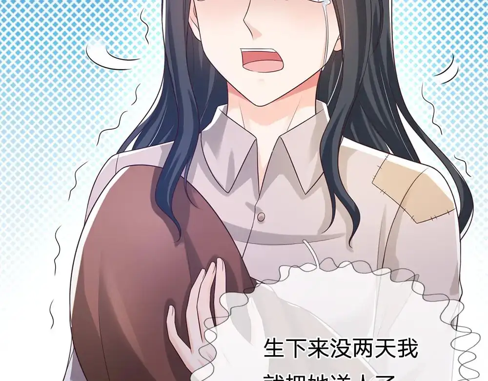 第273话 原生家庭的冷漠21