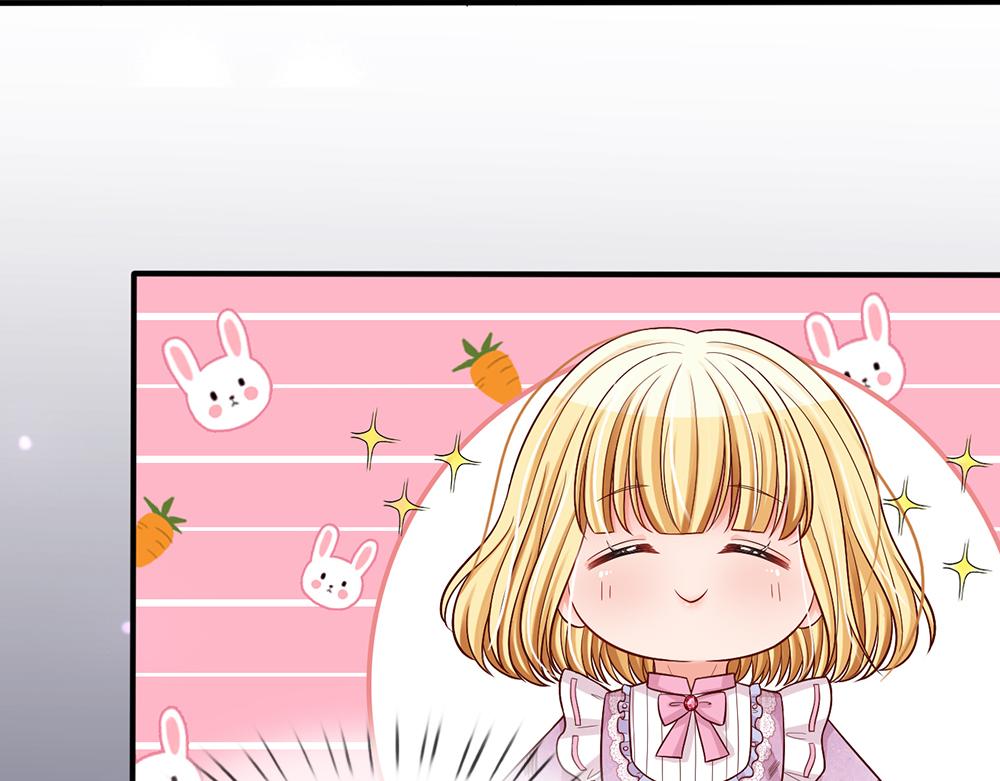 第50话 痛痛42