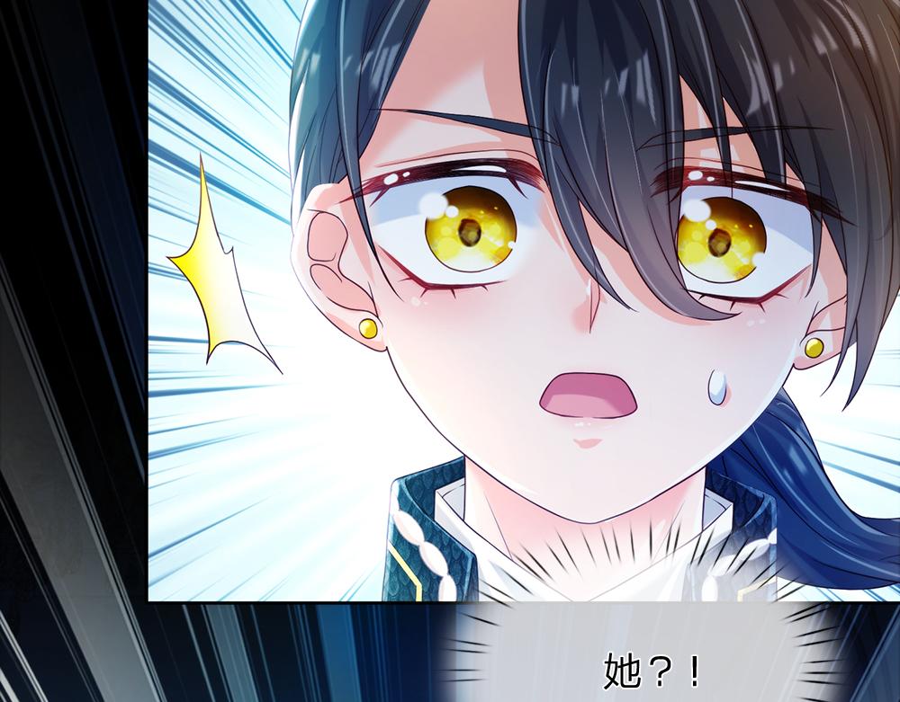 第79话 生之希望64