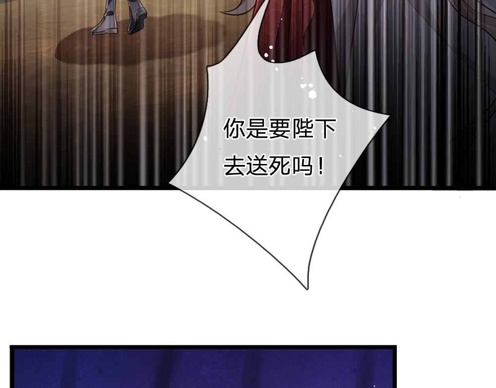 第178话 大难题32