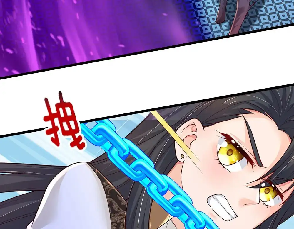 第279话 我可不是细狗，嗷！60