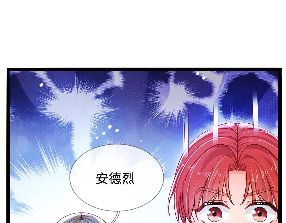 第117话 难民营里的恶魔53