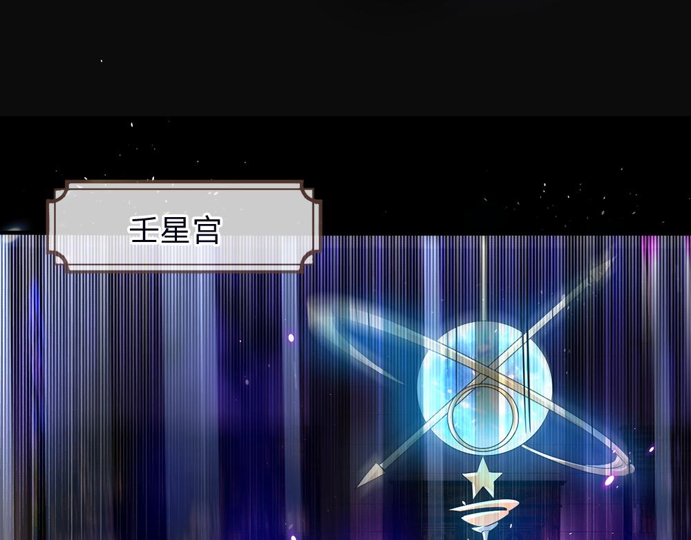 第40话 深渊之书24