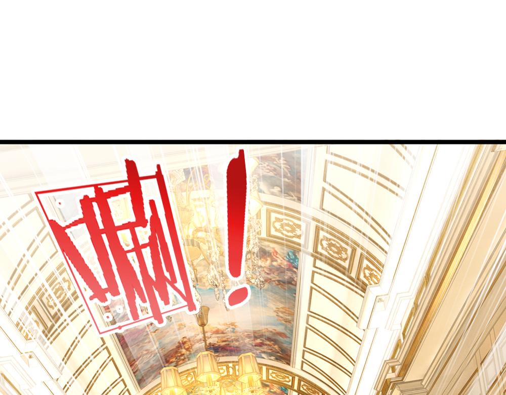 第182话 昔日的舅舅79