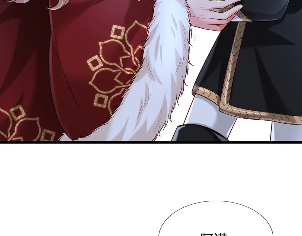 第216话 以爱之名7