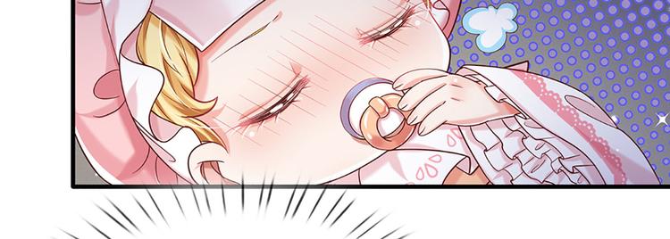 第9话 你凭什么说我？！47