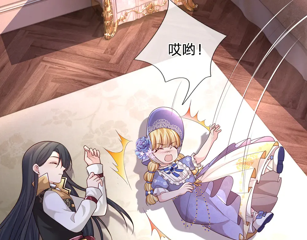第325话 那不太好吧！67
