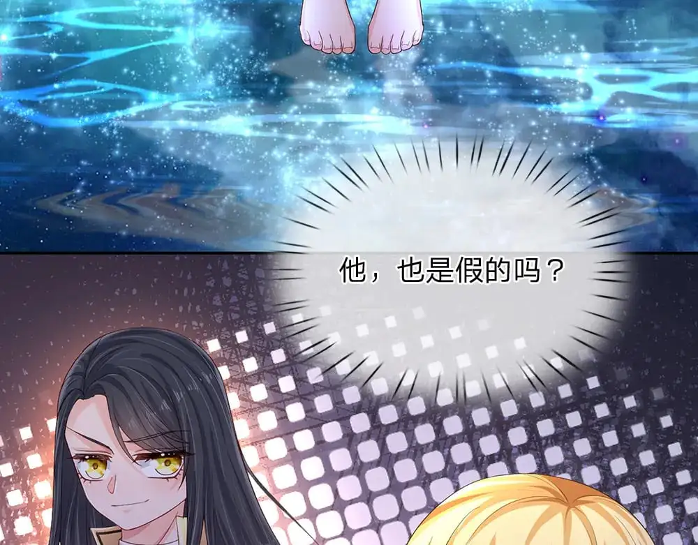 第281话 这一切都是梦吗？44