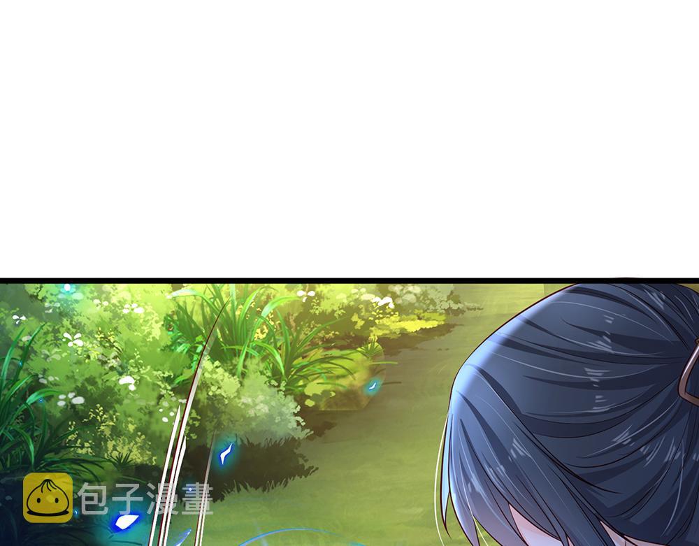 第170话 跟豆芽菜的约定18
