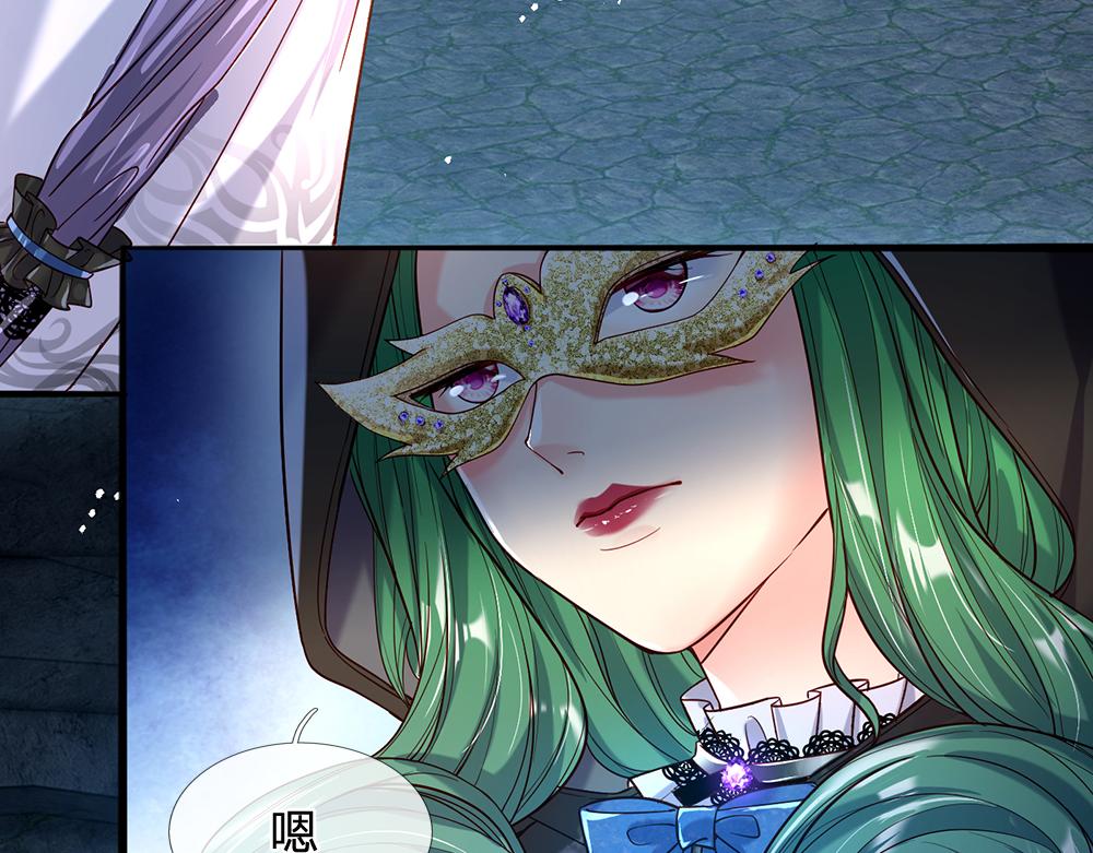第46话 我要放大招啦34