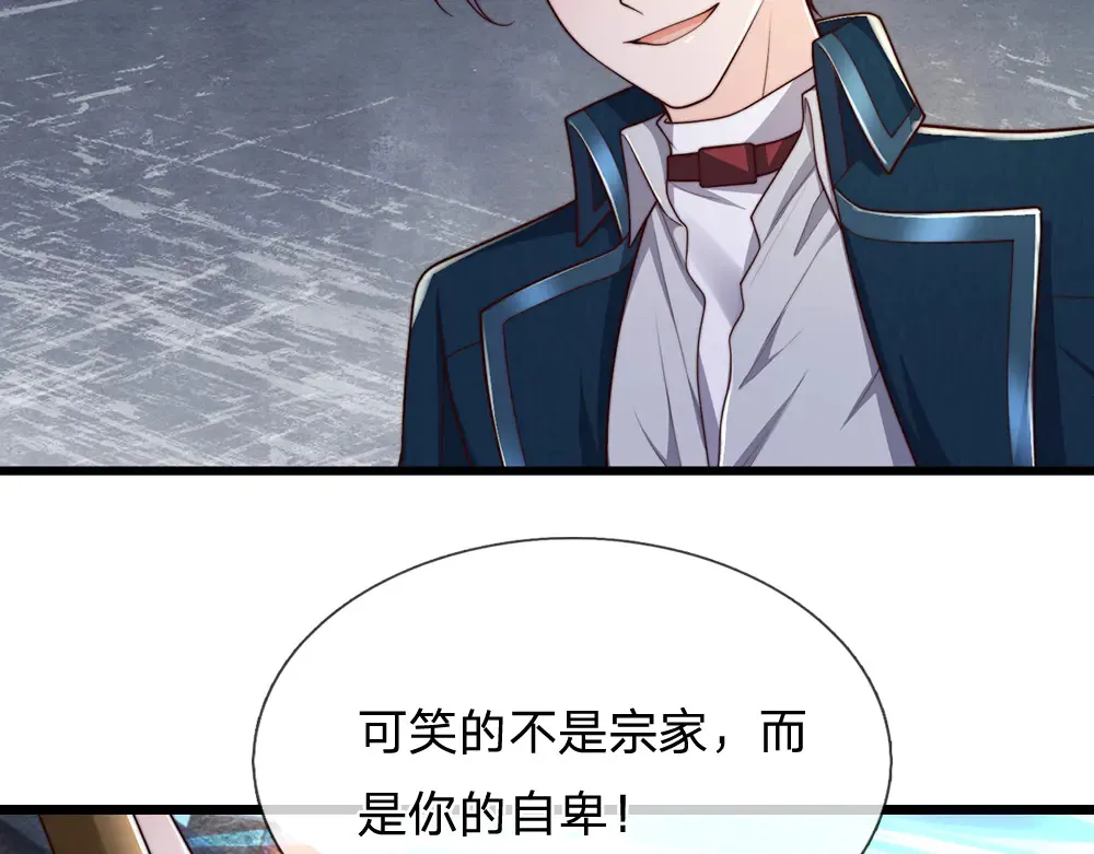 第329话 至亲间的感应59