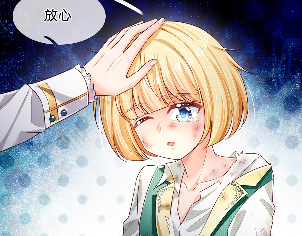 第189话 你要替我做主啊！20