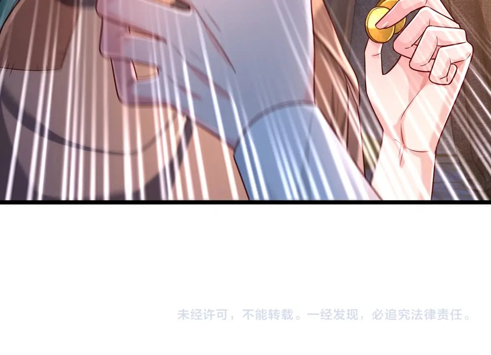 第245话 误解70
