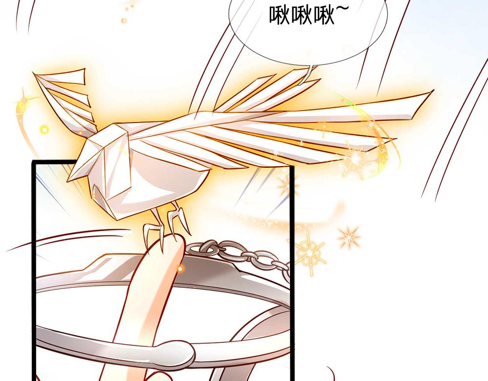 第54话 克洛洛大坏蛋！42