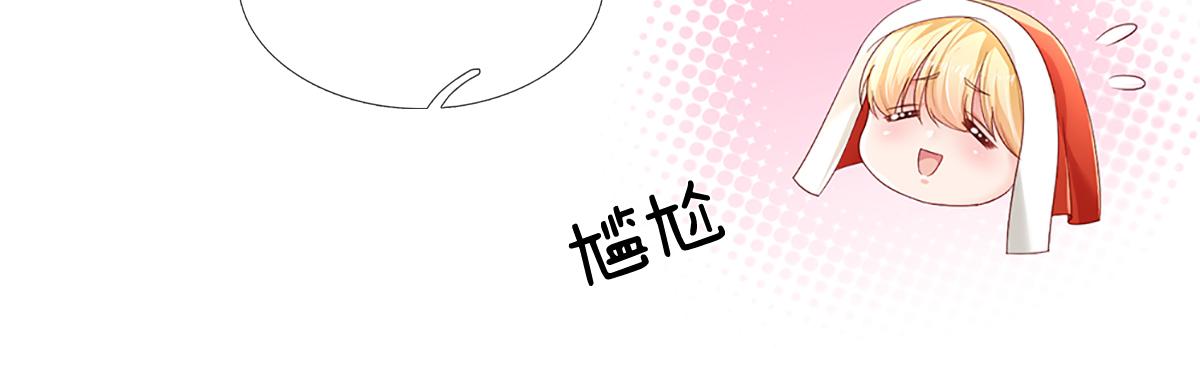 第172话 好朋友，一起面对33