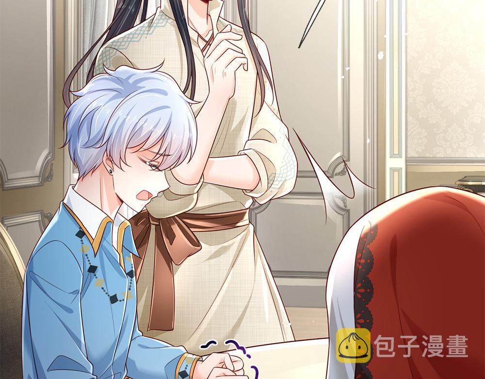 第173话  魔法创始人洛克10