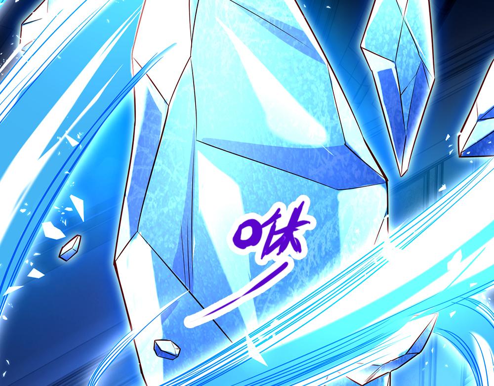 第120话 舅舅抱抱35