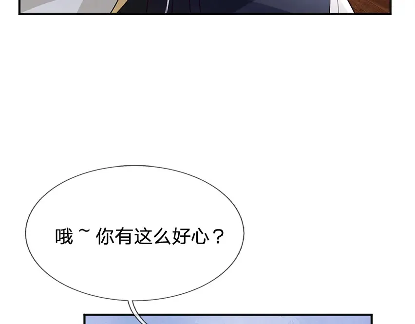 第304话 反常，伪善表象9