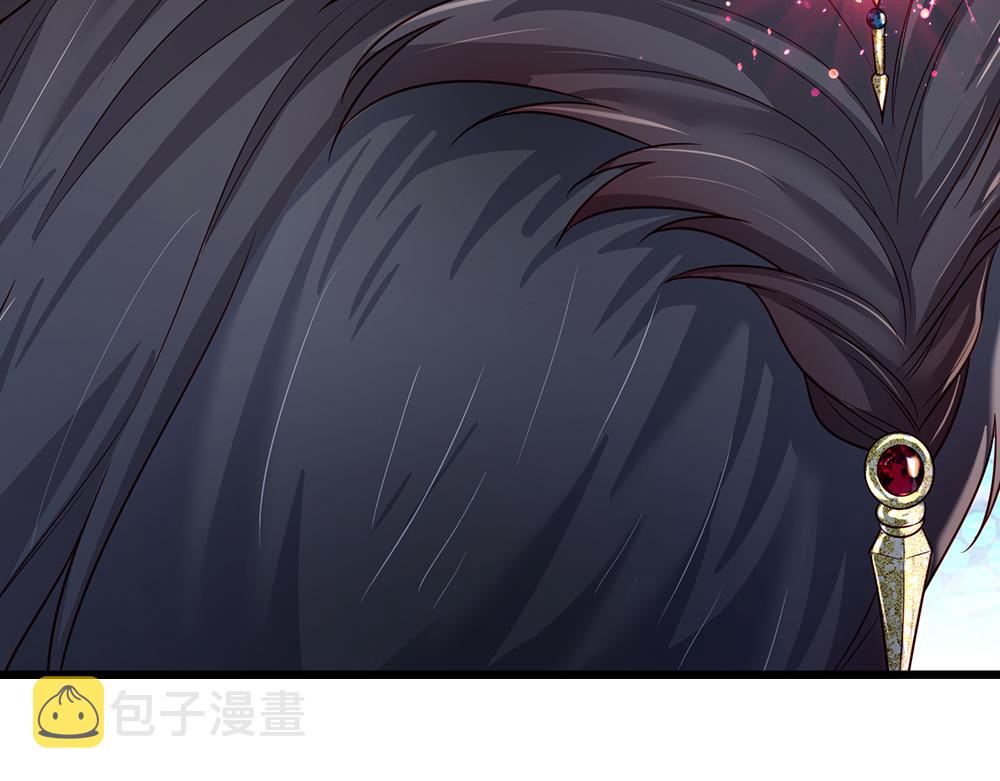 第159话 老狼不干81