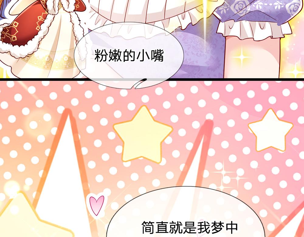 第195话 远方的呼唤19