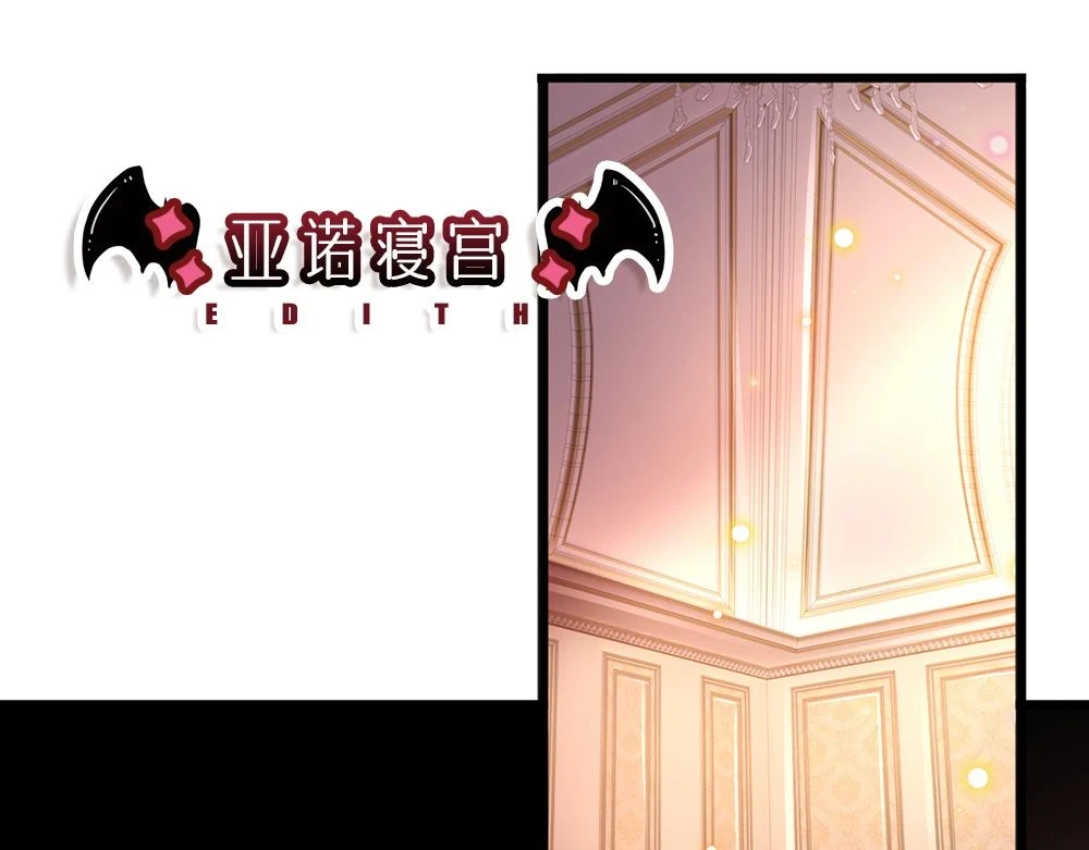 第205话 神明不可信29