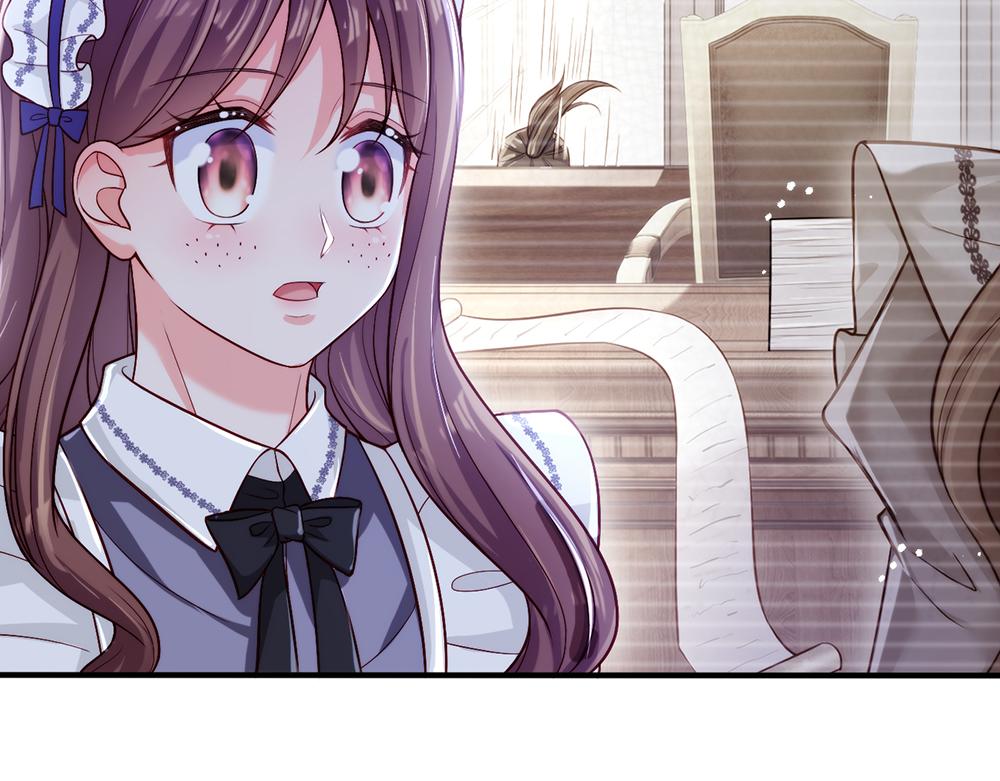 第93话 账本不见了36