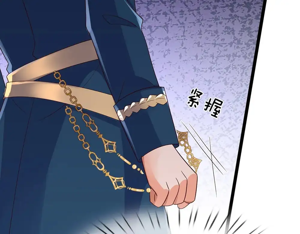 第296话 一孕傻三年47