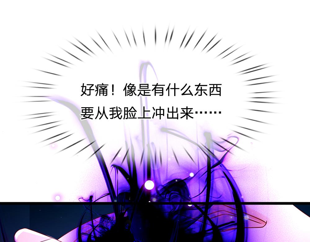 第156话  救救我！23