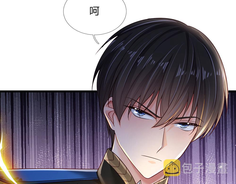 第189话 你要替我做主啊！11