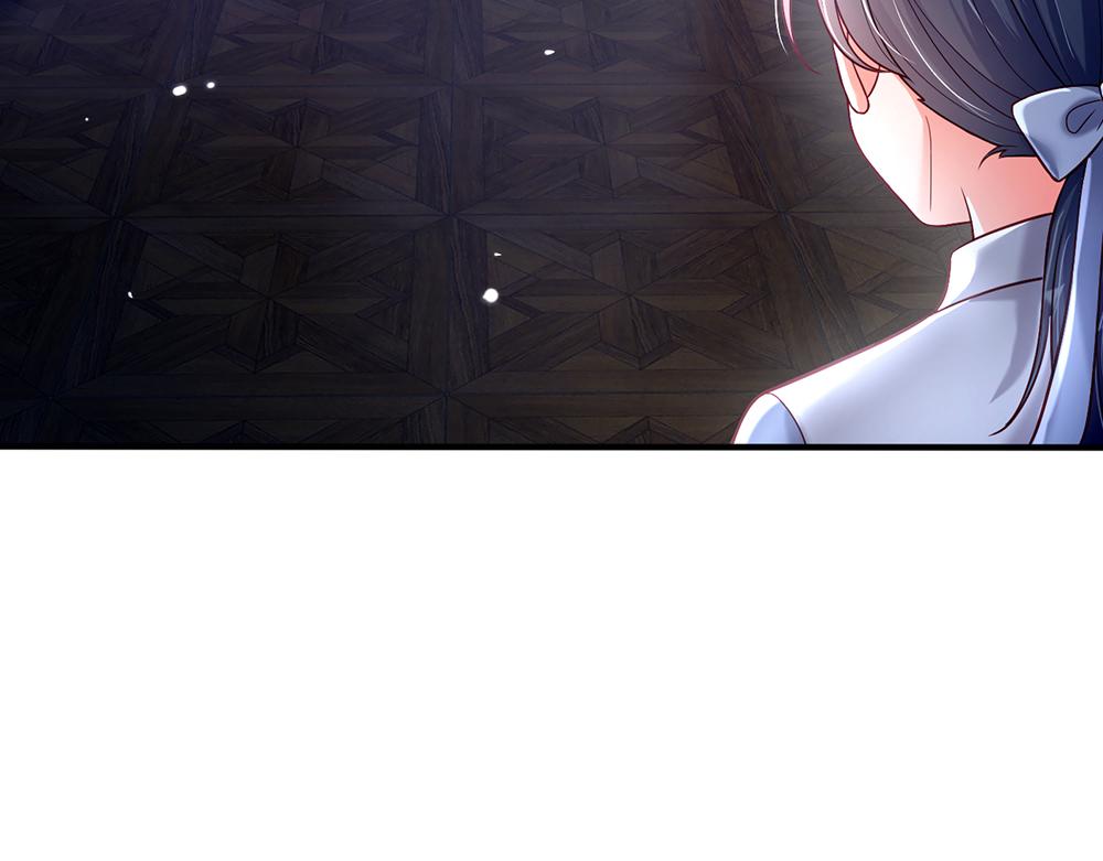 第65话 血脉觉醒59