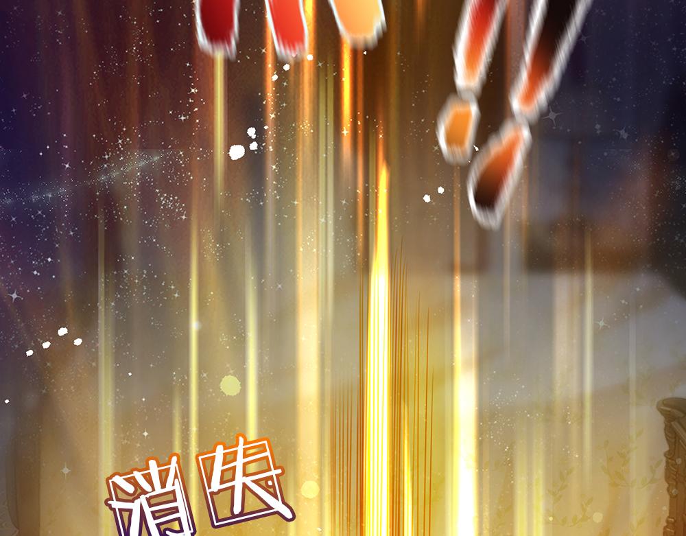 第151话 这颗糖有点甜37