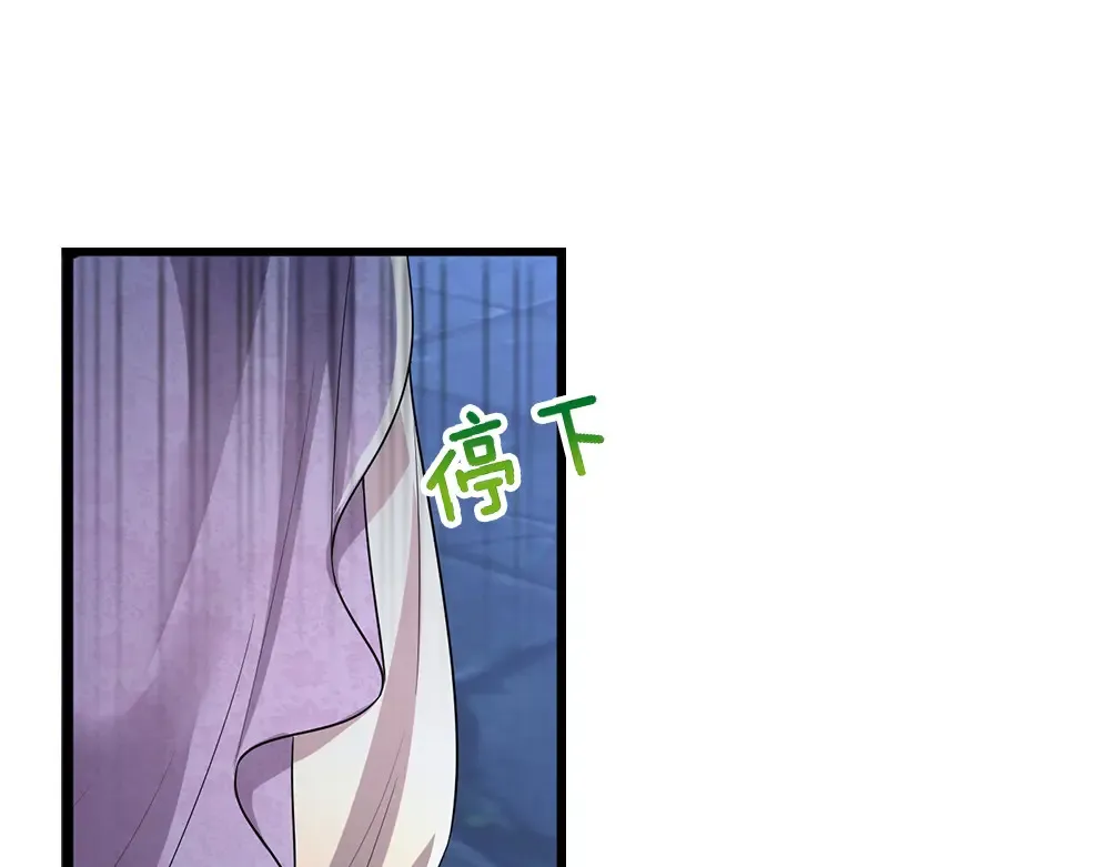 第309话 小学鸡吵架59