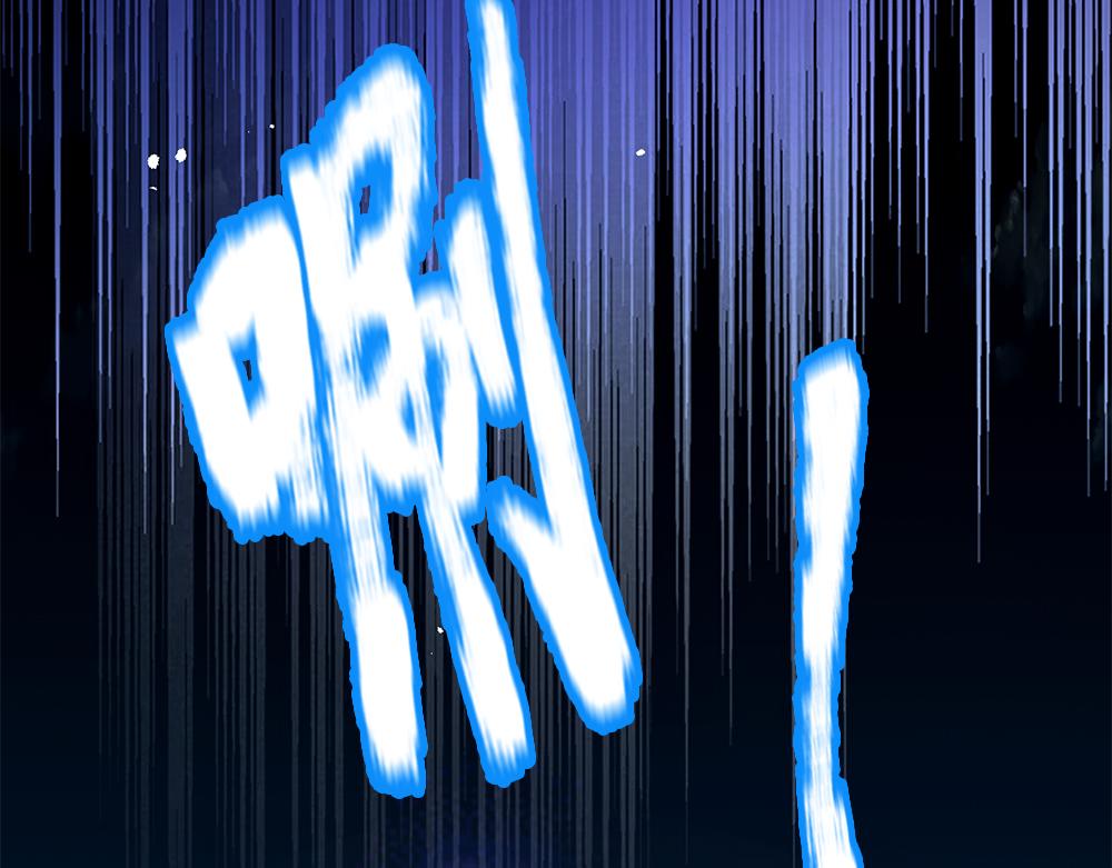 第180话 克洛洛的叹息11